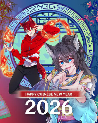 Michael Lynx Chinese New Year 2026